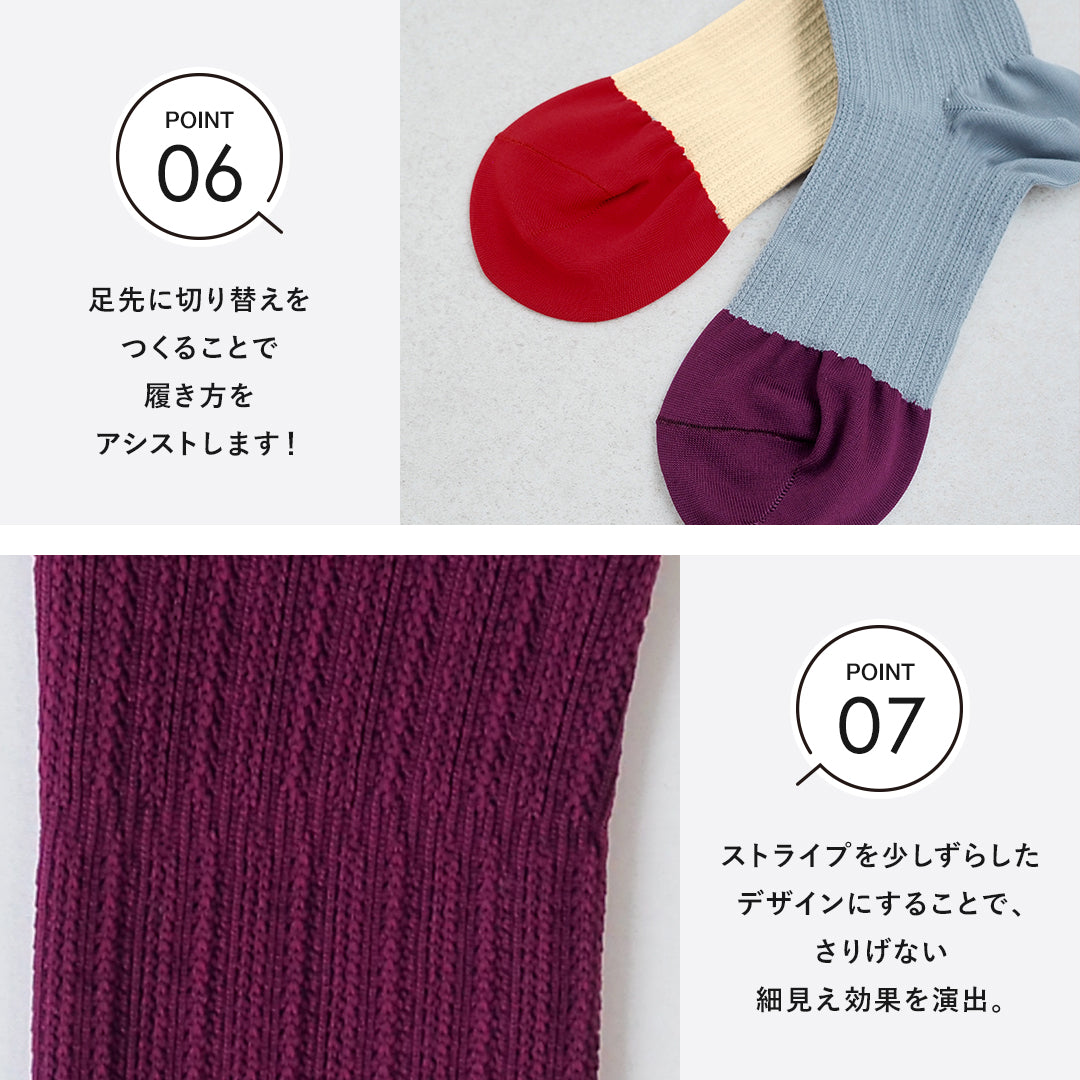 着圧ソックス バイカラー レッド サイズ1 119321